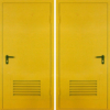 Желтая металлическая техническая дверь с решеткой